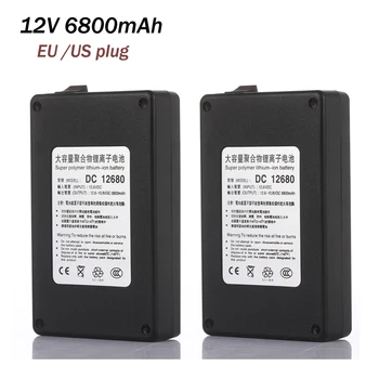 2PCS/Lot 2018 High Quality DC12680 6800mAh 12V Super Rechargeable Li-ion Battery With Case For wireless transmitters CCTV camera
2PCS/Lot 2018 High Quality DC12680 6800mAh 12V Super Rechargeable Li-ion Battery With Case For wireless transmitters CCTV camera