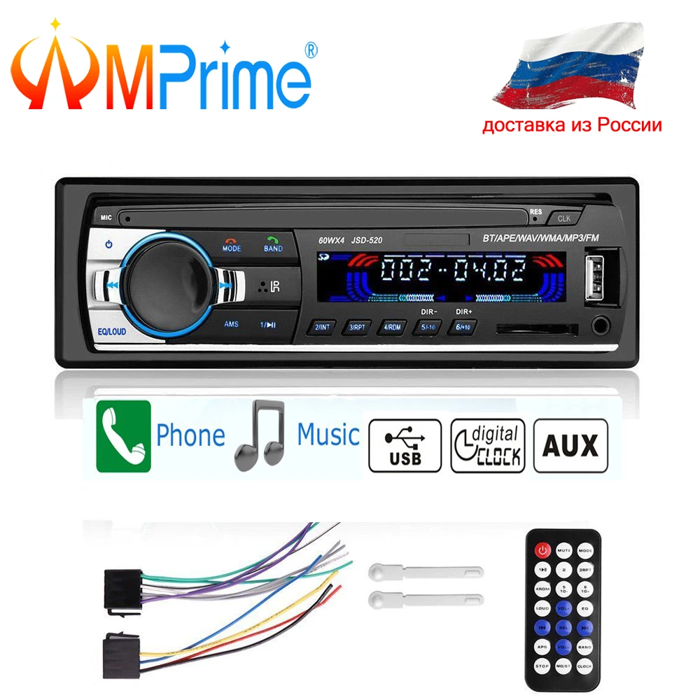 AMPrime Car Radio Bluetooth FM Stero Radio USB SD AUX Audio Player Auto Electronics Subwoofer In-Dash 1 DIN Autoradio ISO 12Pin
AMPrime Car Radio Bluetooth FM Stero Radio USB SD AUX Audio Player Auto Electronics Subwoofer In-Dash 1 DIN Autoradio ISO 12Pin