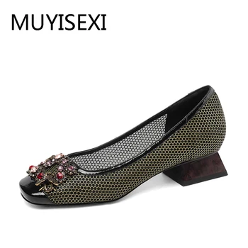 Gold Spring Ventilate Women Pumps 3.5cm Low Heels Buckle Crystal Handmade Shallow Party Work Shoes plus size 34-43 HY05 MUYISEXI
Gold Spring Ventilate Women Pumps 3.5cm Low Heels Buckle Crystal Handmade Shallow Party Work Shoes plus size 34-43 HY05 MUYISEXI