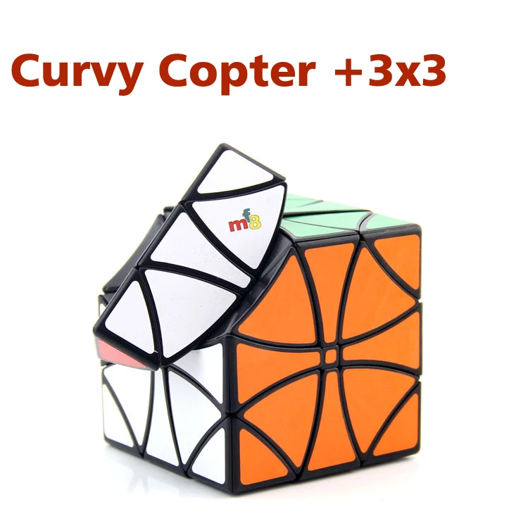 Mf8 Curvy Copter + 3*3 черный/основной кубик головоломка идея подарка для X'mas день