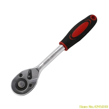 High quality 1PC 1/4" Drive Quick Release Ratchet Socket Wrench Hand Repairing Tool
High quality 1PC 1/4" Drive Quick Release Ratchet Socket Wrench Hand Repairing Tool
