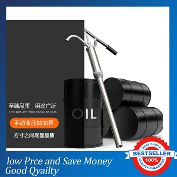 Carbon Steel Hand Oil Suction Pump
Carbon Steel Hand Oil Suction Pump