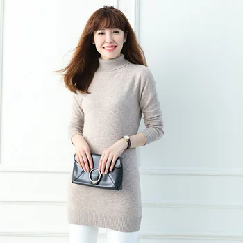 JECH winter new women's sweater cashmere knit sweater and pullover fashion long warm high collar women's dress pullover
JECH winter new women's sweater cashmere knit sweater and pullover fashion long warm high collar women's dress pullover