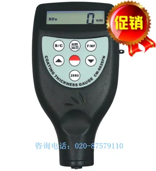 CM-8825 integrated sensor coating thickness gauge iron based non ferrous coating measurement 0-1250um
CM-8825 integrated sensor coating thickness gauge iron based non ferrous coating measurement 0-1250um