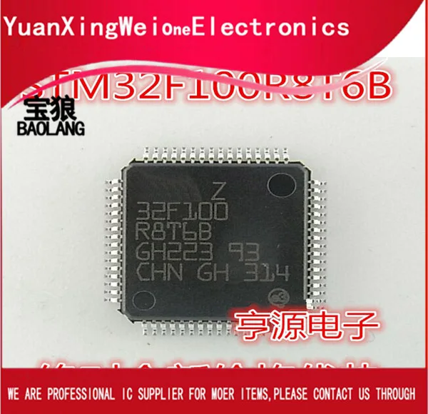 10 шт. STM32F100R8T6B STM32F100R8T6 STM32F100R8 64KB QFP64 ARM | Электроника