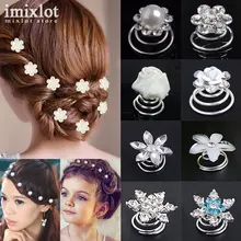12Pcs/Set Wedding Bridal Silver Diamante Crystal Hair Twists Swirls Hairpins Spirals Flower Hairwear Jewelry Hair Accessories 
12Pcs/Set Wedding Bridal Silver Diamante Crystal Hair Twists Swirls Hairpins Spirals Flower Hairwear Jewelry Hair Accessories