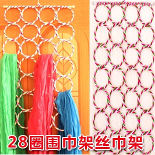 Multi-function Scarf Shawl Scarf Belt Tie Hanger Holder Organizer Storage 28 Ring Rope Slots Random Color
Multi-function Scarf Shawl Scarf Belt Tie Hanger Holder Organizer Storage 28 Ring Rope Slots Random Color