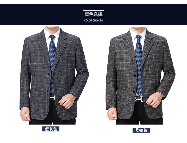 WAEOLSA Spring Autumn Men Plaid Blazers Blue Gray Suit Jackets Man Elegance Blazer Hombre Check Texture Tailored Jackets Male Outfits (3)