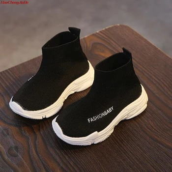HaoChengJiaDe Kids Shoes Children Boys Girls Fashion Sneakers Sport Children Shoes Leisure Breathable Outdoor Soft Flat Shoes
HaoChengJiaDe Kids Shoes Children Boys Girls Fashion Sneakers Sport Children Shoes Leisure Breathable Outdoor Soft Flat Shoes