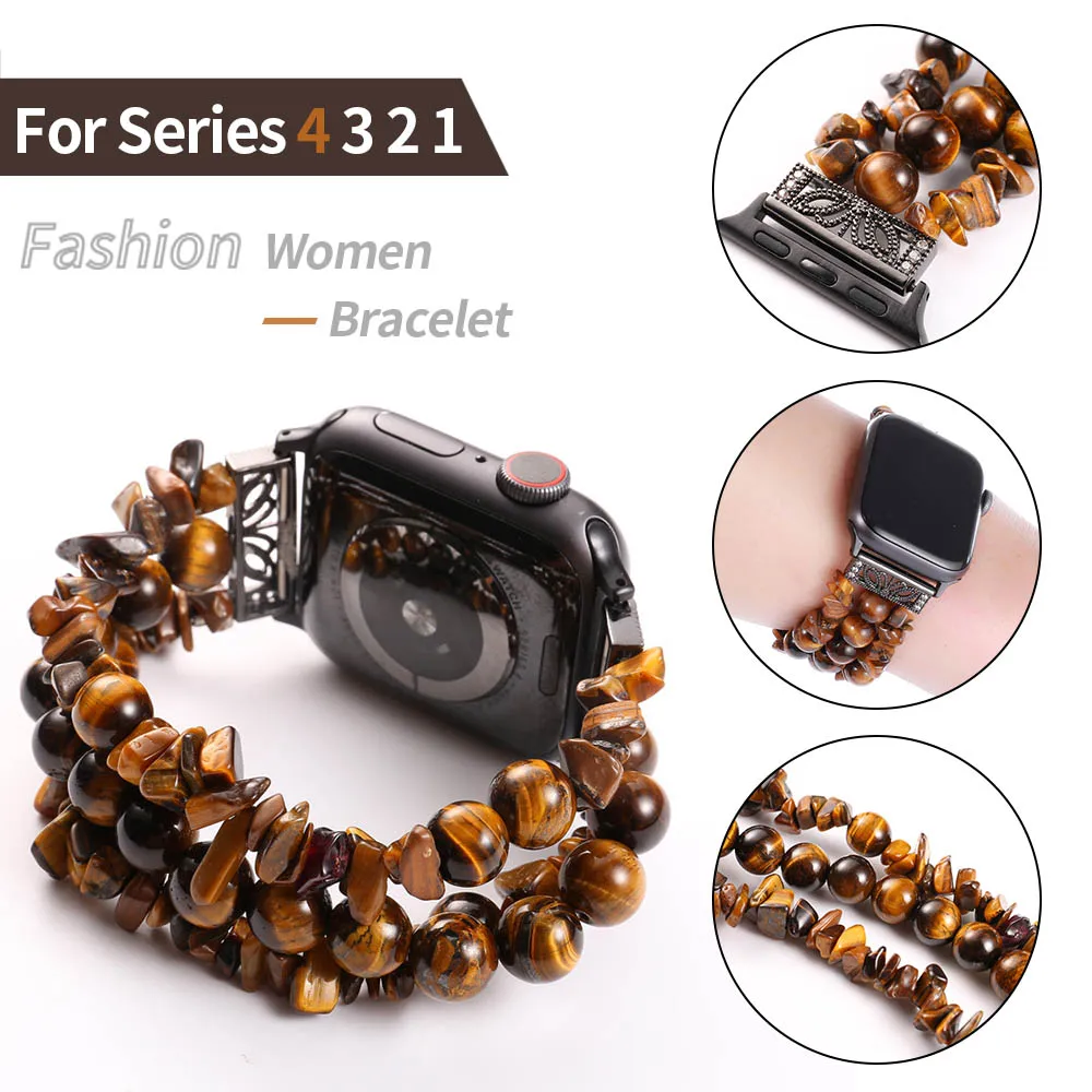 Irregular Natural Stone Bracelet Band for Apple Watch Series 4/3/2/1 40/44/38/42mm Gravel Handmade Jewellery Women Stretch Strap
Irregular Natural Stone Bracelet Band for Apple Watch Series 4/3/2/1 40/44/38/42mm Gravel Handmade Jewellery Women Stretch Strap
