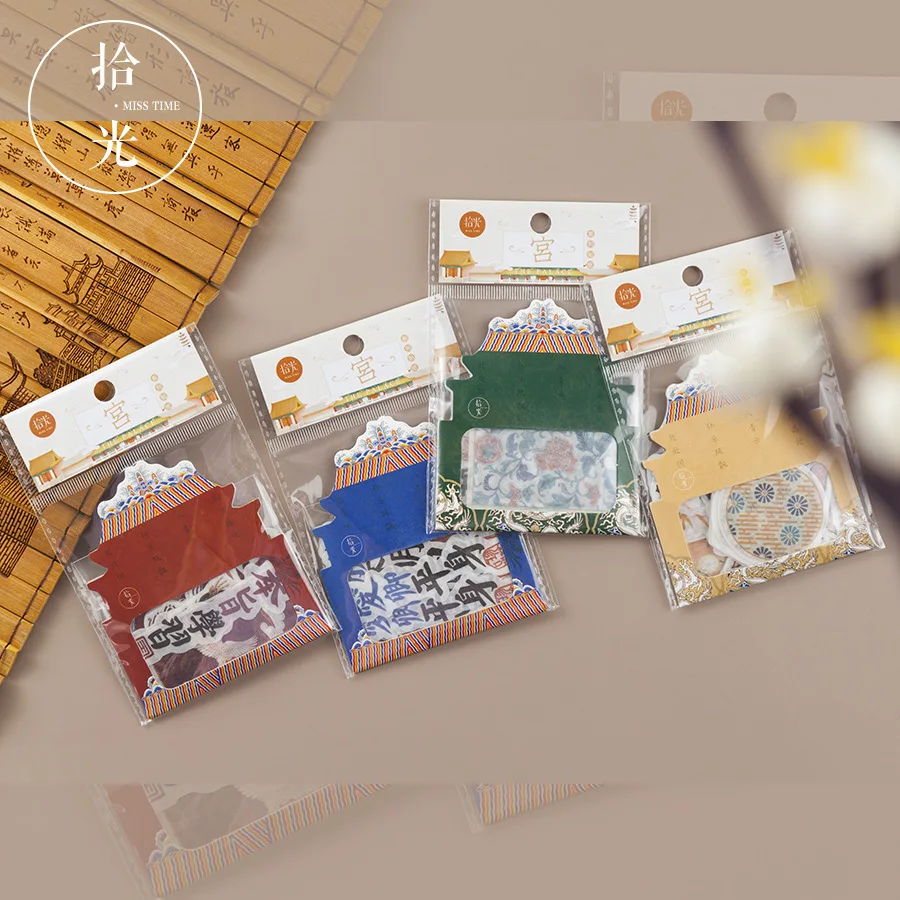 1pack Ancient Palace Style Series Sticker Bag Creative Japanese Style Washi Paper Decoration Stickers for Journal
1pack Ancient Palace Style Series Sticker Bag Creative Japanese Style Washi Paper Decoration Stickers for Journal