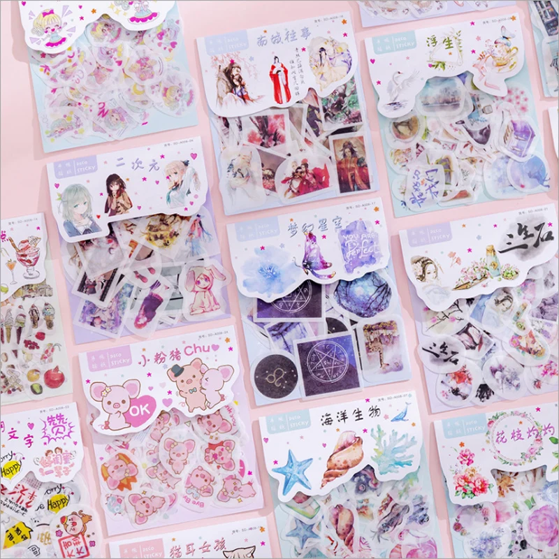 40 Pcs/bag Cute cartoon Starry sky student mini paper sticker DIY decoration for album scrapbooking label | Дом и сад