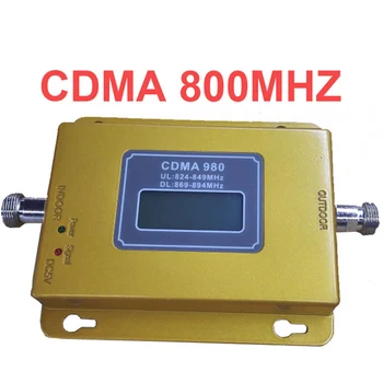 LCD display function 980 CDMA 800mhz high gain CDMA 850Mhz mobile phone signal booster,GSM signal repeater cdma amplifier
LCD display function 980 CDMA 800mhz high gain CDMA 850Mhz mobile phone signal booster,GSM signal repeater cdma amplifier
