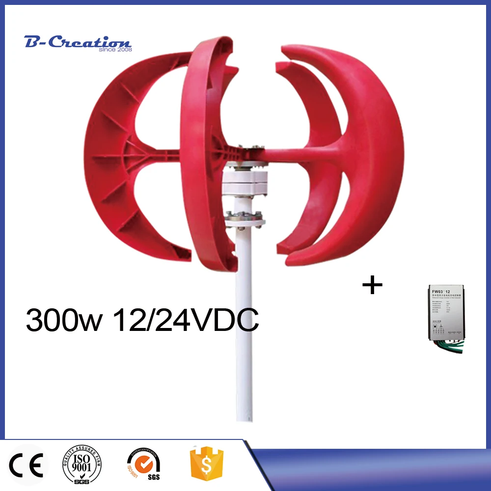 Vertical Axis Wind Turbine Generator VAWT300W 12V Light and Portable Wind Generator Strong and Quiet for home use on sale
Vertical Axis Wind Turbine Generator VAWT300W 12V Light and Portable Wind Generator Strong and Quiet for home use on sale