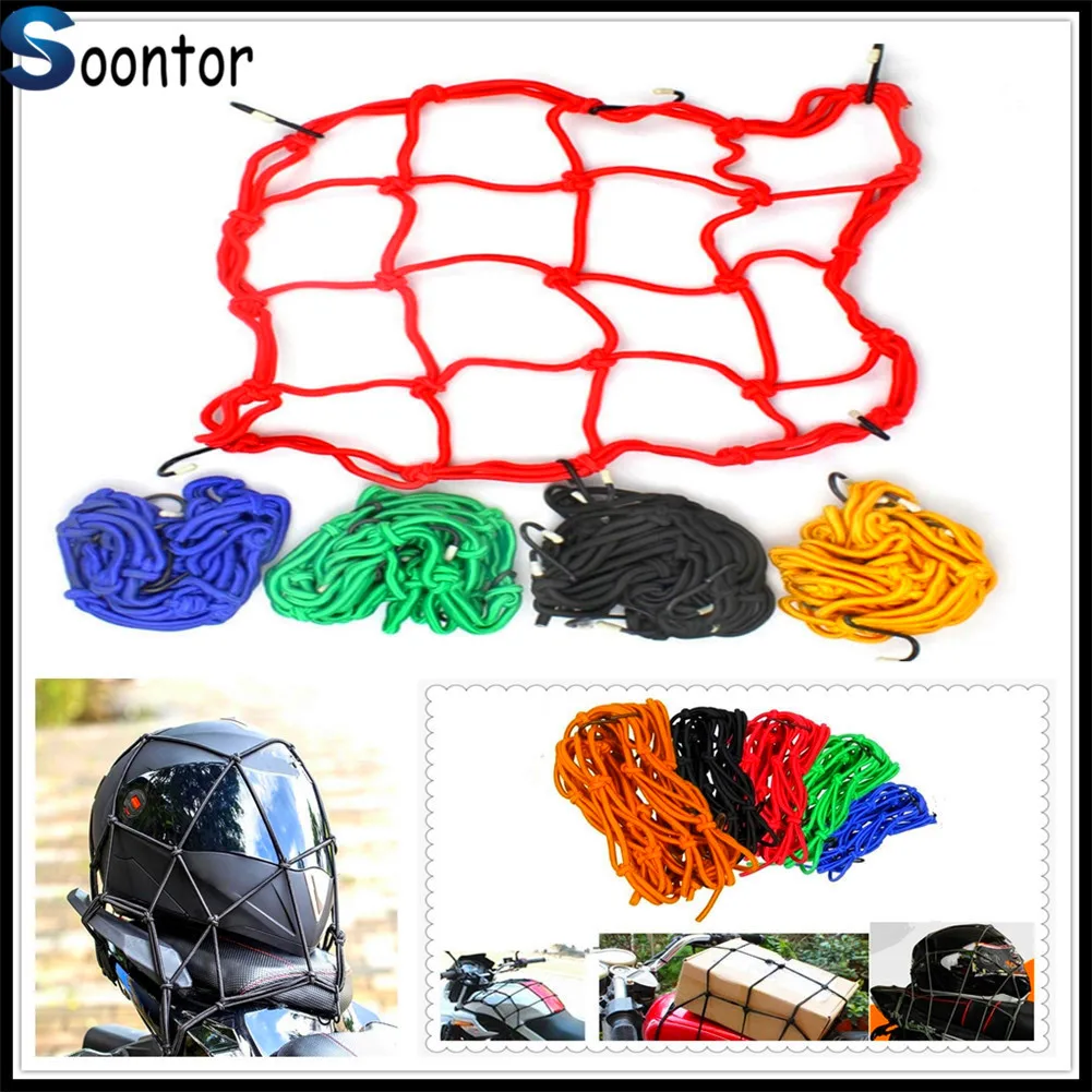 Motorcycle bag helmet Universal baggage luggage Cargo net for YAMAHA SRX600 YX600 BMW C600Sport C650Sport C650GT | Автомобили и