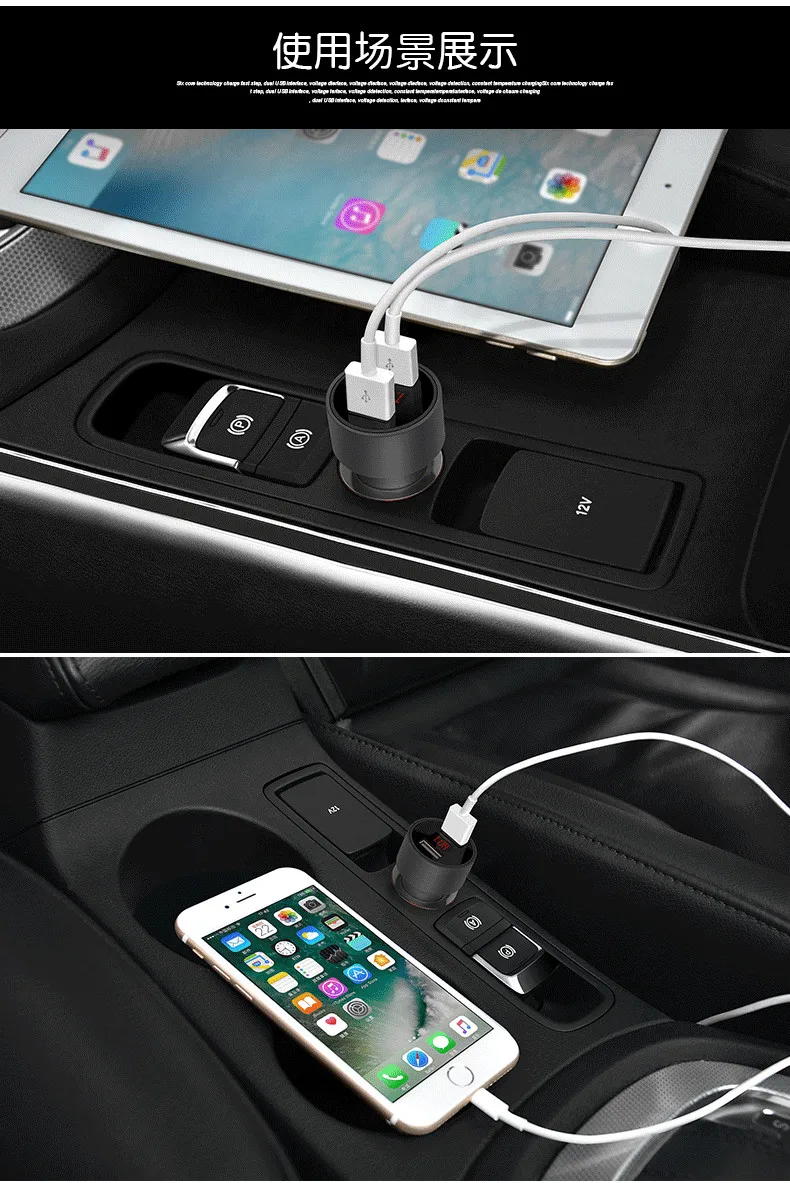 Car Styling LED Display Dual USB Car Autos Charger For Audi 4G S8 D4 TT TTS RS 8S 8J BMW E87 E81 F20 F21 F31 G31 Mercedes-Benz
Car Styling LED Display Dual USB Car Autos Charger For Audi 4G S8 D4 TT TTS RS 8S 8J BMW E87 E81 F20 F21 F31 G31 Mercedes-Benz