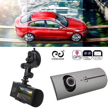Vehemo X3000/R300 2.7'' Dual Lens Car Dash 1080P Night Vision Parking DVR Video Camera
Vehemo X3000/R300 2.7'' Dual Lens Car Dash 1080P Night Vision Parking DVR Video Camera