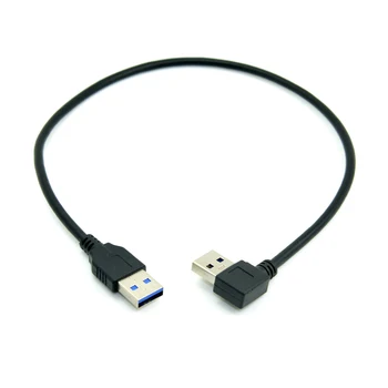 CY 0.4M Right Angled 90 Degree USB 3.0 A Type Male to Straight A Type Male Data Cable
CY 0.4M Right Angled 90 Degree USB 3.0 A Type Male to Straight A Type Male Data Cable
