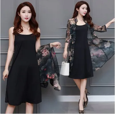 Clobee Elegant Women Two Piece Dresses 2018 OL Style Vintage Print Office Workwear Dress Spring Women Knee-Length Dress HJ291
Clobee Elegant Women Two Piece Dresses 2018 OL Style Vintage Print Office Workwear Dress Spring Women Knee-Length Dress HJ291