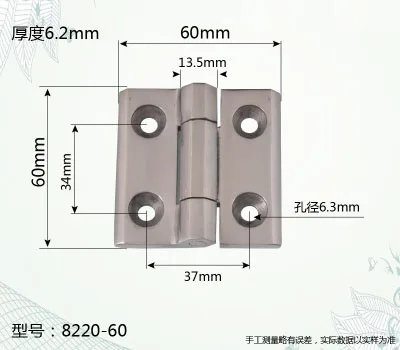 304 Stainless Steel Cabinet Hinge Electric Box Hinge Industrial Equipment Stainless Steel Hinge
304 Stainless Steel Cabinet Hinge Electric Box Hinge Industrial Equipment Stainless Steel Hinge