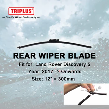 Rear Wiper Blade for Land Rover Discovery 5 (2017-Onwards) 1pc 12" 300mm, Discovery V
Rear Wiper Blade for Land Rover Discovery 5 (2017-Onwards) 1pc 12" 300mm, Discovery V