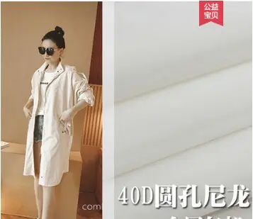 QQ3