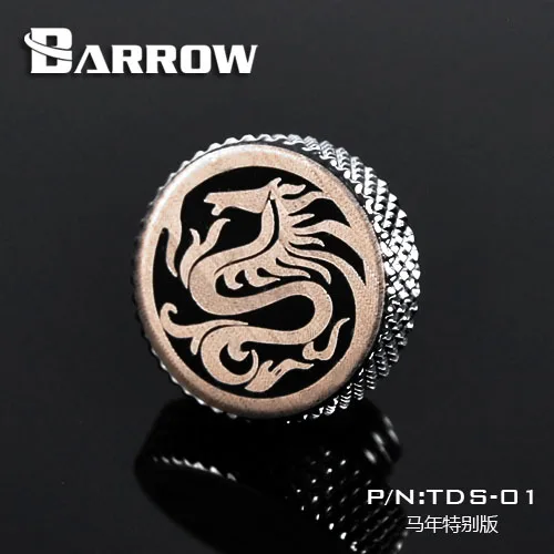 Barrow White Black Silver G1 / 4 "Special Edition Black Hand Tighten Water Stop Water Cooling Assembly TDS-01
Barrow White Black Silver G1 / 4 "Special Edition Black Hand Tighten Water Stop Water Cooling Assembly TDS-01