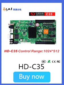 HD控制卡关联_03
