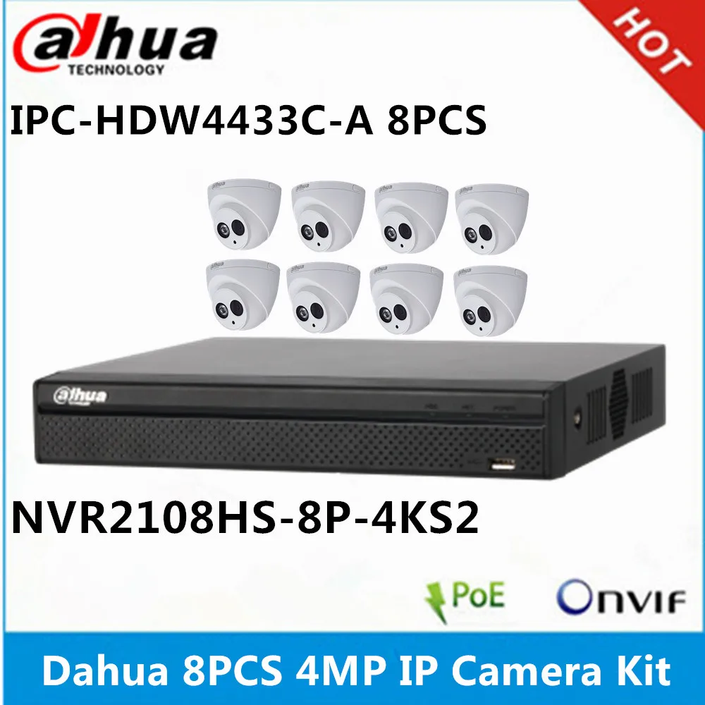 DH 8 pcs IPC-HDW4433C-A built-in Mic 4MP IP Camera & NVR2108HS-8P-4KS2 8ch with 8 poe ports CCTV Camera System support p2p
DH 8 pcs IPC-HDW4433C-A built-in Mic 4MP IP Camera & NVR2108HS-8P-4KS2 8ch with 8 poe ports CCTV Camera System support p2p