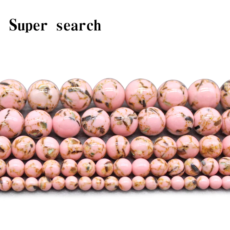 4/6/8/10/12mm natural stone Light pink Pine stone shell Loose Beads Suitable for DIY Fashion bracelet necklace Jewelry
4/6/8/10/12mm natural stone Light pink Pine stone shell Loose Beads Suitable for DIY Fashion bracelet necklace Jewelry