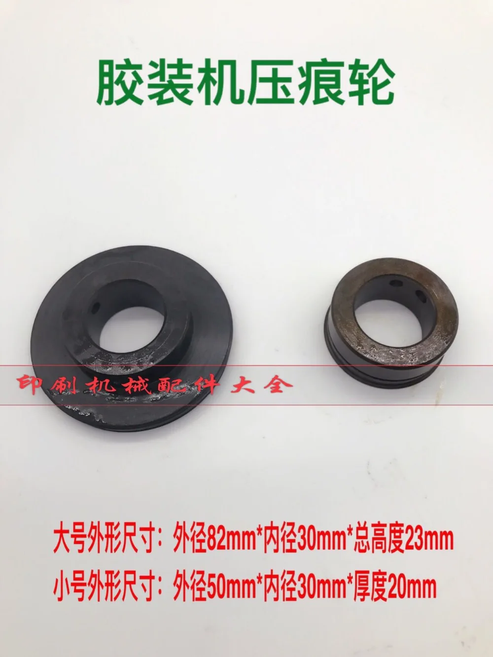 TB2c0pGsCFjpuFjSspbXXXagVXa_!!1759187868