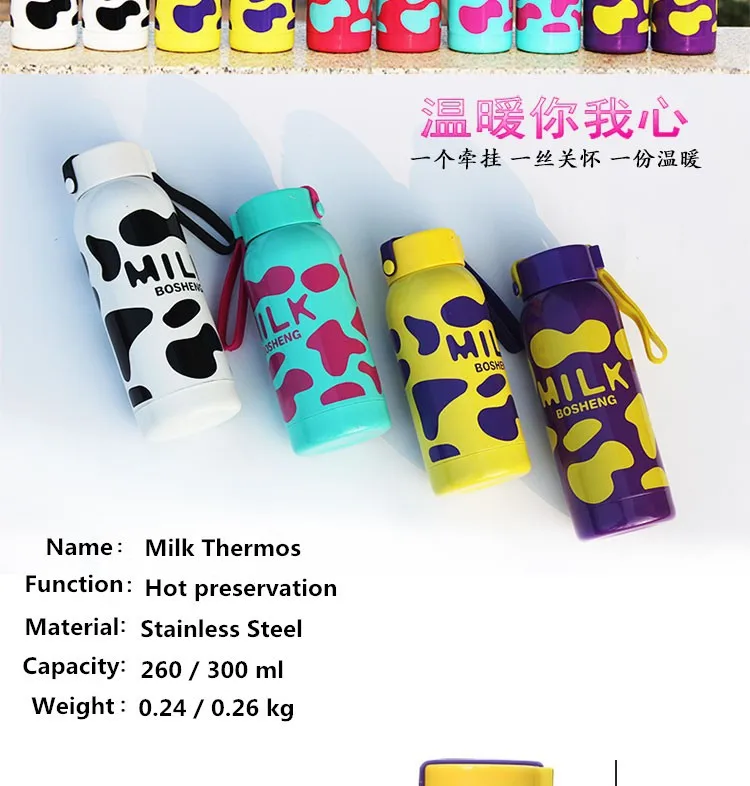 thermos 4