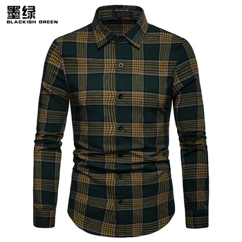 Men's fashion casual long-sleeved shirts slim fit men's social business dress shirt brand men's soft and comfortable
Men's fashion casual long-sleeved shirts slim fit men's social business dress shirt brand men's soft and comfortable