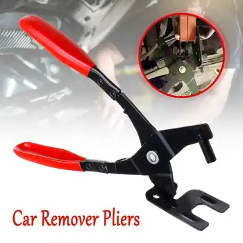 Car Exhaust Pipe Hanger Remover Pliers Removal Stretcher Repair Carbon Steel Exhaust Hanger Removal Pliers
Car Exhaust Pipe Hanger Remover Pliers Removal Stretcher Repair Carbon Steel Exhaust Hanger Removal Pliers