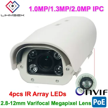 

Lihmsek High Quality CMOS Onvif 1MP 1.3MP 2MP Security Bullet Megapixel P2P with PoE Network CCTV IP Camera 80-100M IR Range