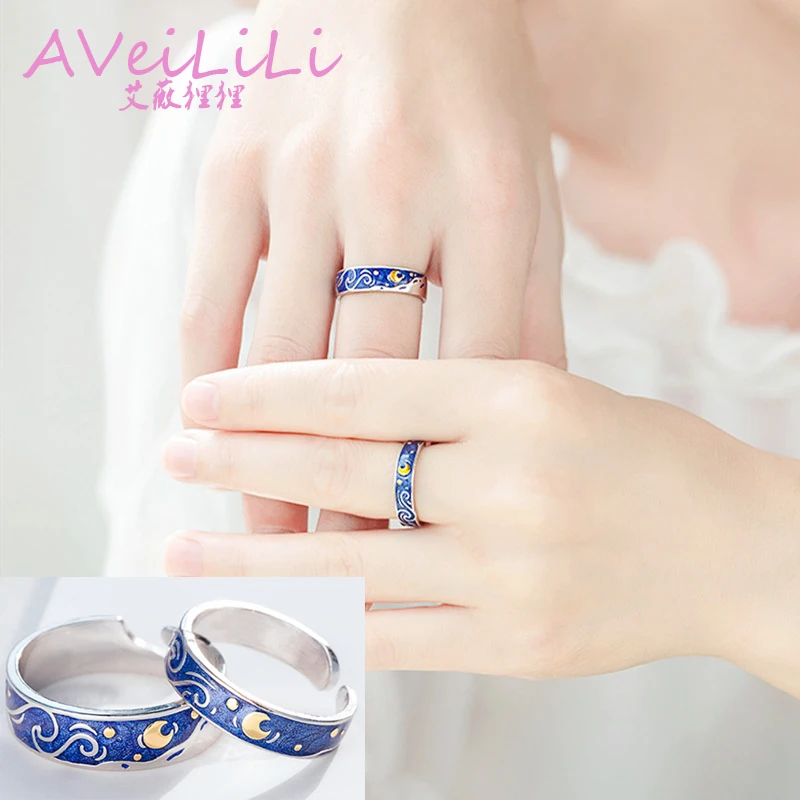 Van Gogh's Star ring Enamel Jewelry Plating White gold Silver Glitter Deer Sky Gold Moon Canvas Finger Ring Romantic for Women
Van Gogh's Star ring Enamel Jewelry Plating White gold Silver Glitter Deer Sky Gold Moon Canvas Finger Ring Romantic for Women