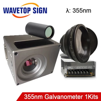 355nm UV Laser Digital Galvanometer 1sets + Scanning Lens 300*300mm +DC24 Power Supply + Expander 4X 1pcs
355nm UV Laser Digital Galvanometer 1sets + Scanning Lens 300*300mm +DC24 Power Supply + Expander 4X 1pcs