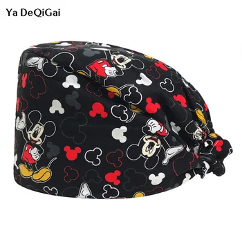 Dentist Clinic Work Hats Unisex adjustable Breathable Ultra Soft surgical caps Mickey Print Medical Scrub Cap Nursing scrubs Cap
Dentist Clinic Work Hats Unisex adjustable Breathable Ultra Soft surgical caps Mickey Print Medical Scrub Cap Nursing scrubs Cap