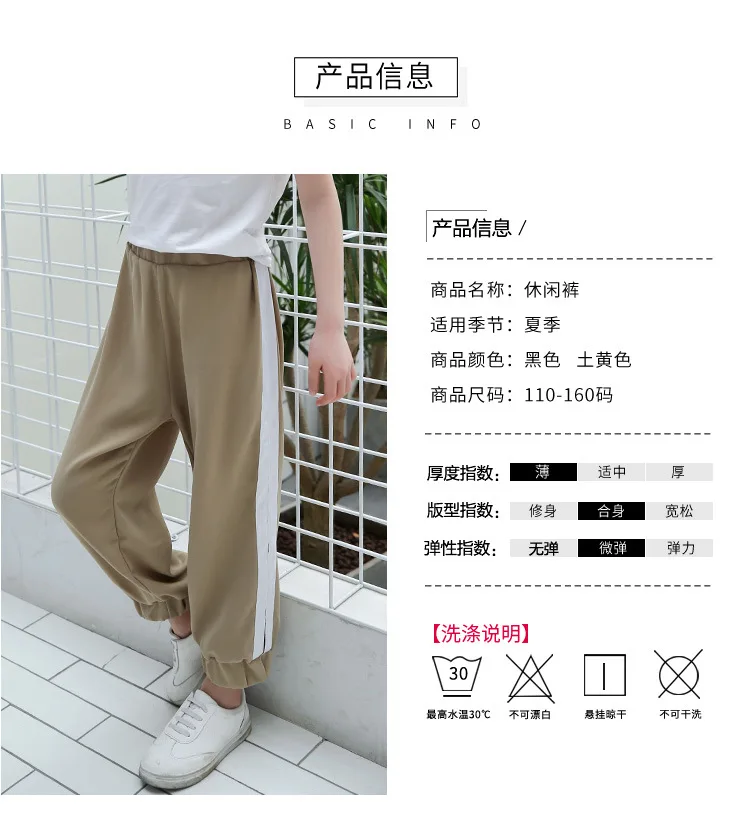 8945ded0b-4