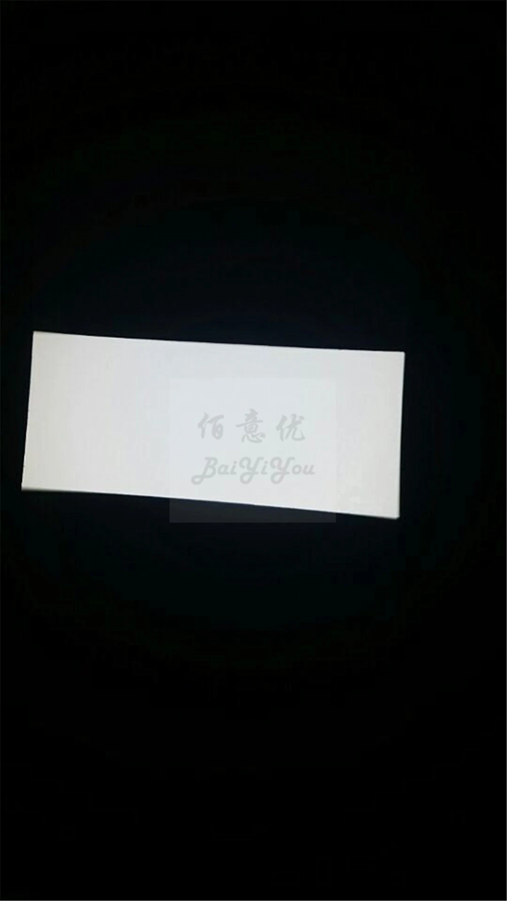 200w Led profile 22