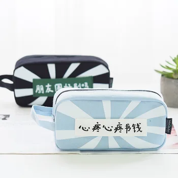 1pcs student creative portable pencil case large capacity stationery bag wholesale Qinglanfang portable pencil bag wholesale
1pcs student creative portable pencil case large capacity stationery bag wholesale Qinglanfang portable pencil bag wholesale
