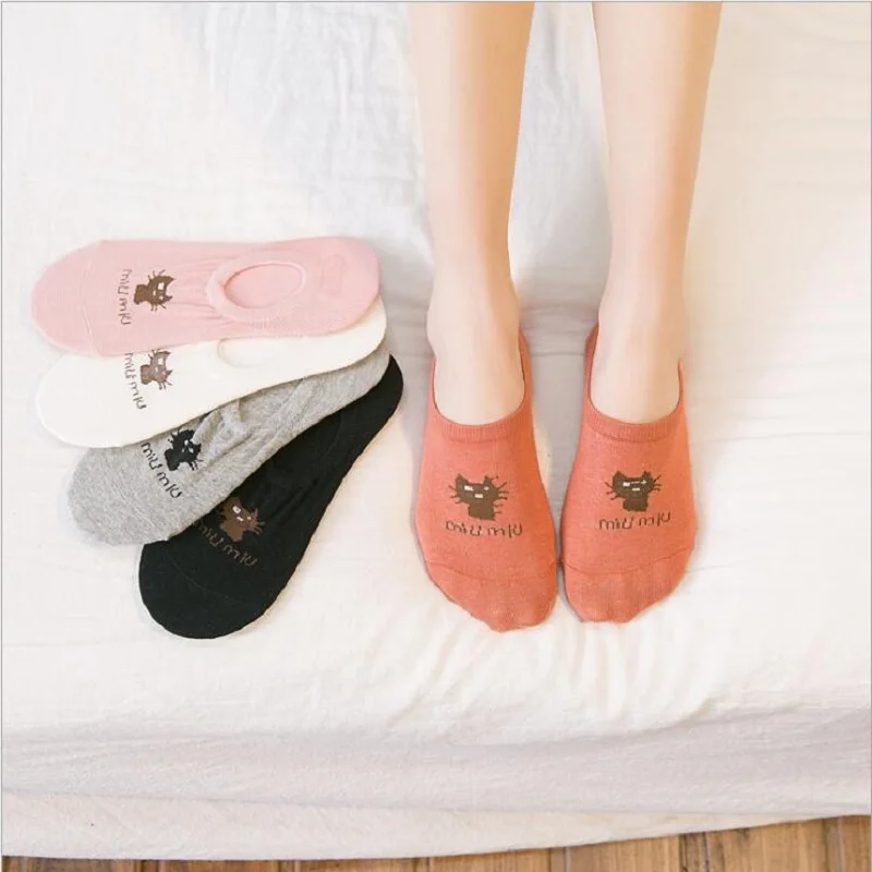 New Socks Women Sock Summer Cool Low Cut Female Invisible Socket Slippers Shallow Mouth Summer Thin Cute Socks
New Socks Women Sock Summer Cool Low Cut Female Invisible Socket Slippers Shallow Mouth Summer Thin Cute Socks