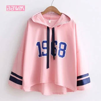 2018 spring new women's Korean version of the school wind hooded stripes long-sleeved women loose wild student shirt
2018 spring new women's Korean version of the school wind hooded stripes long-sleeved women loose wild student shirt