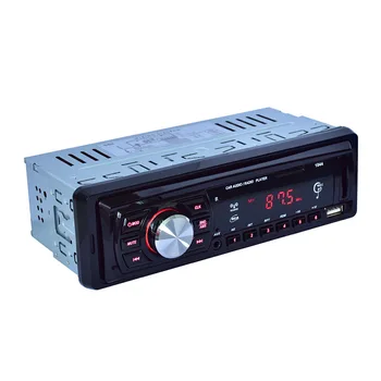 Car Radio 12V No Display Screen Vehicle Card Inserting U Disk Machine MP3 Plug-in Machine Vehicle MP3 Player Radio Display
Car Radio 12V No Display Screen Vehicle Card Inserting U Disk Machine MP3 Plug-in Machine Vehicle MP3 Player Radio Display