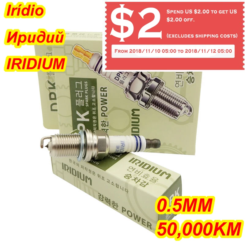 Korea DPK IRIDIUM Spark Plug IKR200 4pcs/lot FOR IK20 IK16 IK20TT VK20 BKR6EIX RC8YC FR7DC K7RTI K6RTI-11 K6RIU PFR7S8EG BKR7EIX
Korea DPK IRIDIUM Spark Plug IKR200 4pcs/lot FOR IK20 IK16 IK20TT VK20 BKR6EIX RC8YC FR7DC K7RTI K6RTI-11 K6RIU PFR7S8EG BKR7EIX