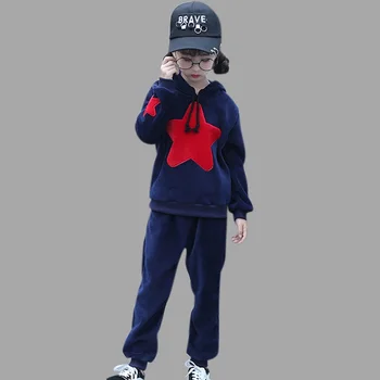 Girls Clothing Suit Sports Set For Kids Star Hoodies+Pants 2 Pcs Flannel Kids Clothes Winter Children's Costumes For Girls 6 8 Y
Girls Clothing Suit Sports Set For Kids Star Hoodies+Pants 2 Pcs Flannel Kids Clothes Winter Children's Costumes For Girls 6 8 Y