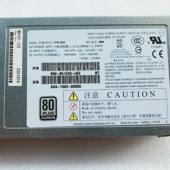 For Flextronics FPS-800 Server - Power Supply 800W 856-851529-002