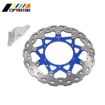 320MM Floating Brake Discs Rotor and Bracket For KTM SX 125 144 150 250 XC200 XCW200 SXF250 XC 250 300 XCF250 XCW250 XCFW250
320MM Floating Brake Discs Rotor and Bracket For KTM SX 125 144 150 250 XC200 XCW200 SXF250 XC 250 300 XCF250 XCW250 XCFW250