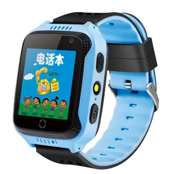Kids Smart Watch GPS Positioning LED Flash Light Step Record Alarm Clock Watch for Children ND998
Kids Smart Watch GPS Positioning LED Flash Light Step Record Alarm Clock Watch for Children ND998