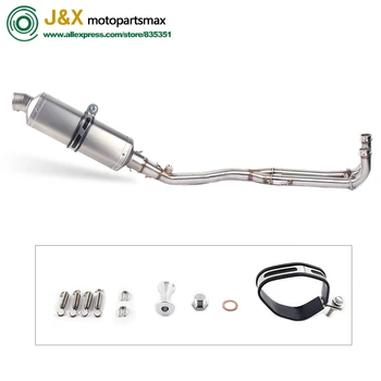 Tmax 500 Tmax 530 Motorcycle Exhaust Muffler 304 Stainless Steel Full System Slip On FOR Yamaha T-MAX Tmax500 Tmax530 2008-2016
Tmax 500 Tmax 530 Motorcycle Exhaust Muffler 304 Stainless Steel Full System Slip On FOR Yamaha T-MAX Tmax500 Tmax530 2008-2016